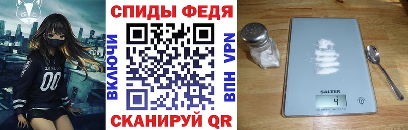 KRAKEN маркетплейс Юрюзань Амфетамин 97%