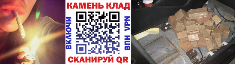 Гашиш hashish  как найти наркотики  Юрюзань 