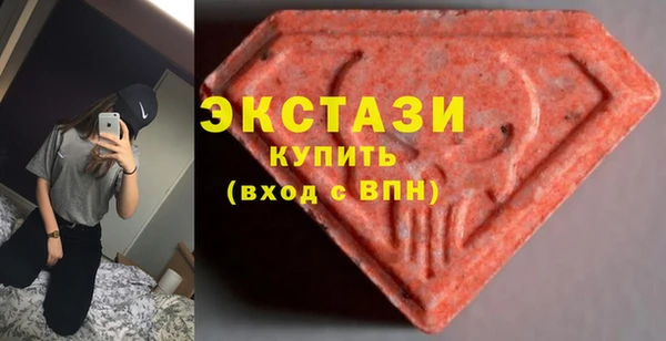 герыч Гусев