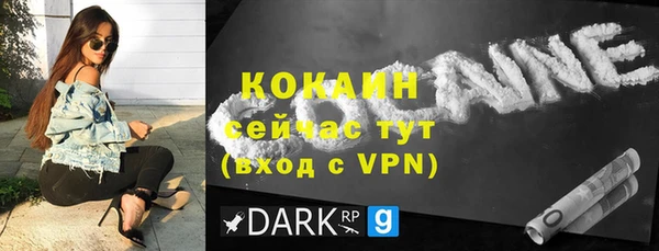 гидропоника Беломорск