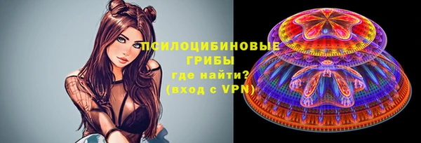 гидропоника Беломорск