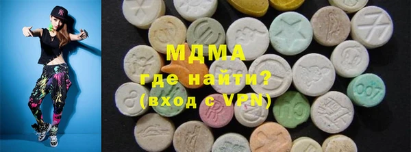 ешки Белоозёрский