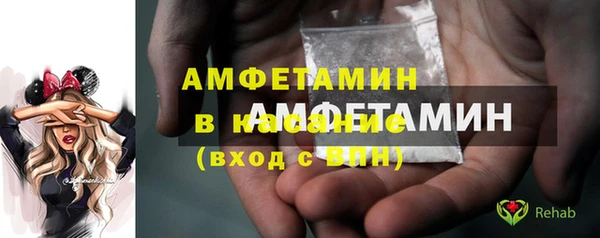 каннабис Белокуриха