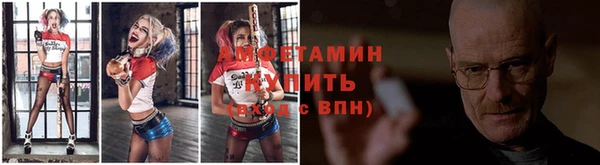 герыч Гусев