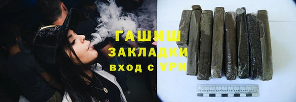 ешки Белоозёрский