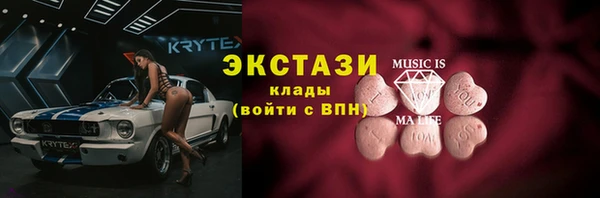 ешки Белоозёрский