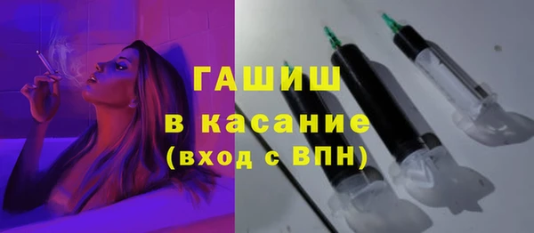гидропоника Беломорск
