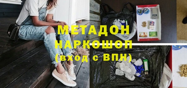 ешки Белоозёрский