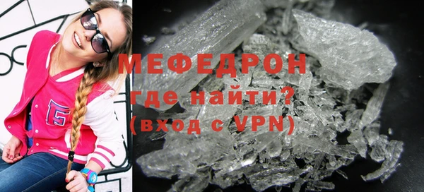 дистиллят марихуана Тобольск