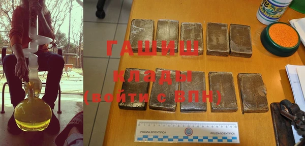гидропоника Беломорск