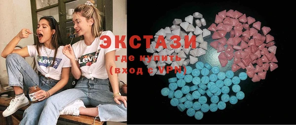 каннабис Белокуриха
