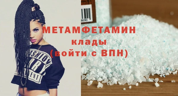 герыч Гусев