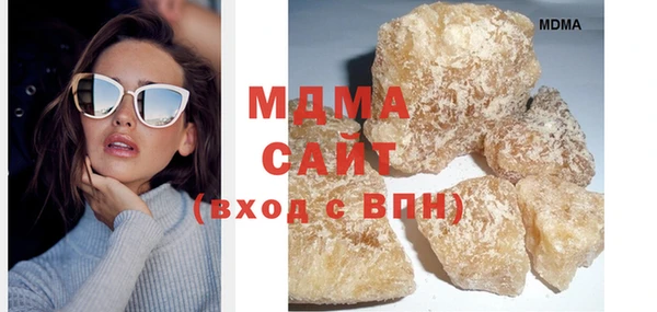 марихуана Тихвин