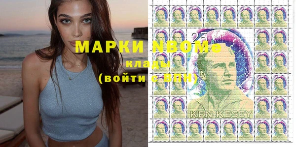 ешки Белоозёрский