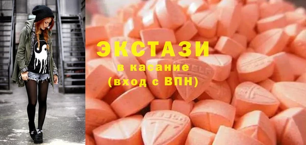 ешки Белоозёрский