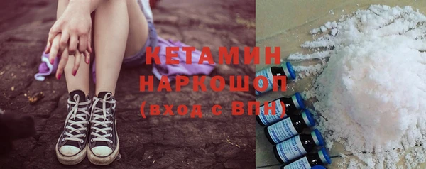 ешки Белоозёрский