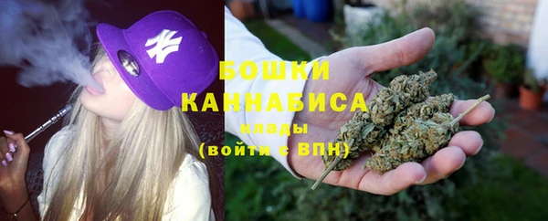 спиды Тихорецк