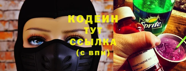 ешки Белоозёрский