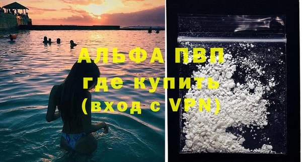 гидропоника Беломорск