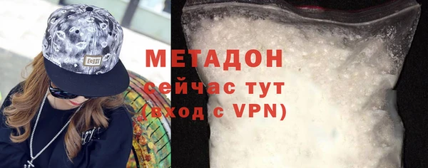 гидропоника Беломорск